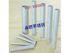304不锈钢制品管150 150厚度 沅江现货不锈钢管